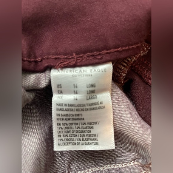 High rise jeggings - Picture 3 of 4